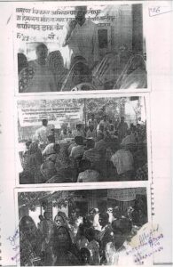 News mention