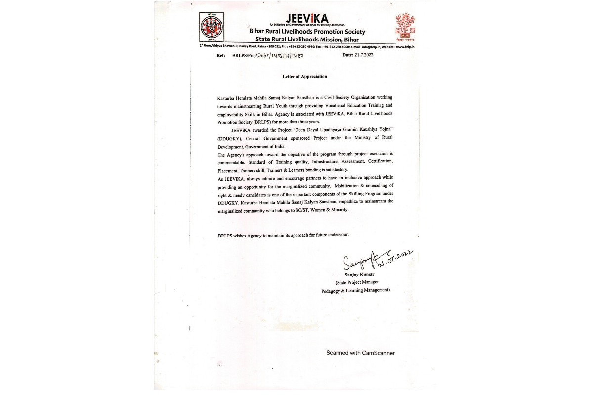 Certificate 3