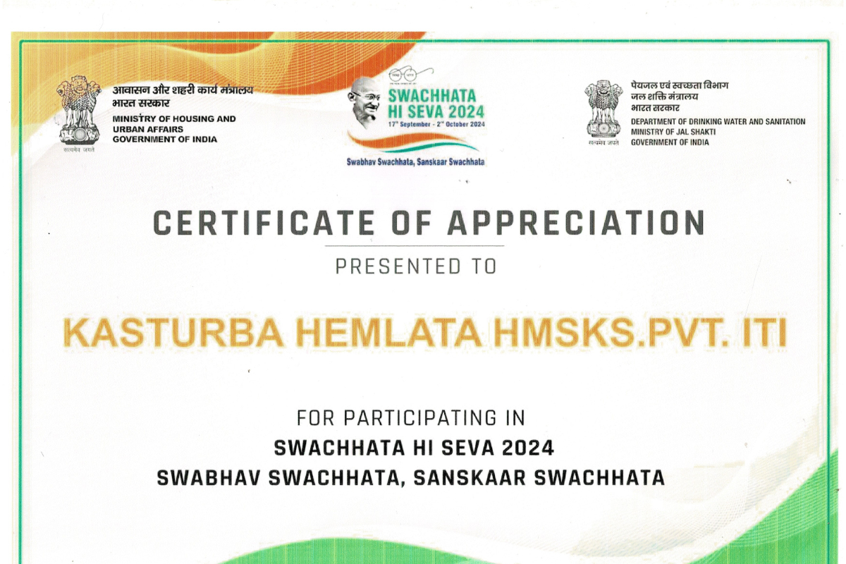 Certificate 2